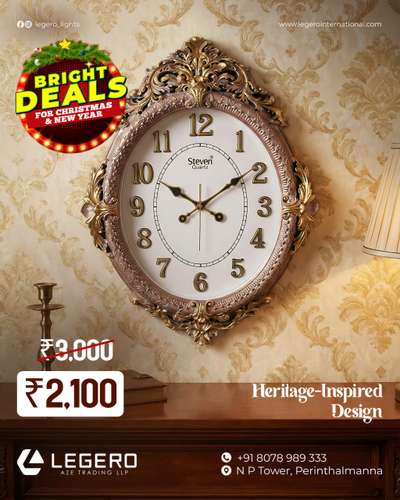 A timeless wall clock that adds elegance to any space.

Now available at a festive offer price of ₹2,100 — a perfect blend of style, value, and classic charm.

 #LegeroLights#BrightDeals
#ChristmasNewYearOffer