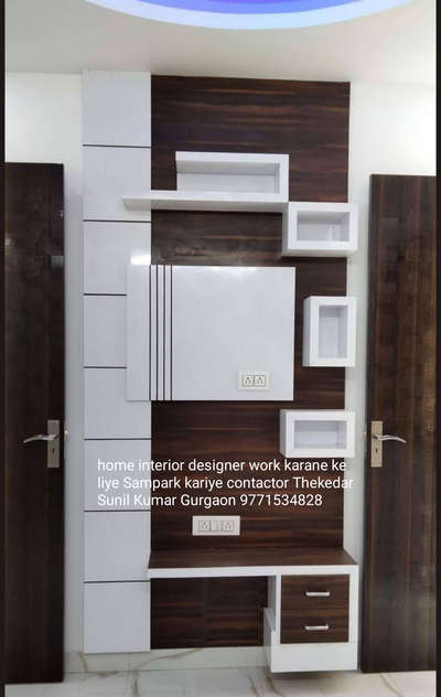 home interior designer work karane ke liye Sampark kariye contactor Thekedar Sunil Kumar Gurgaon all India #InteriorDesigner #KitchenInterior #Architectural&Interior #interiorpainting #ZEESHAN_INTERIOR_AND_CONSTRUCTION #LUXURY_INTERIOR #homeinterior
