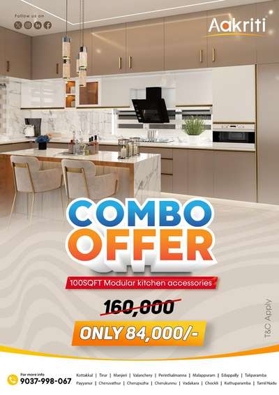 RS 84000 KITCHEN COMBO OFFER