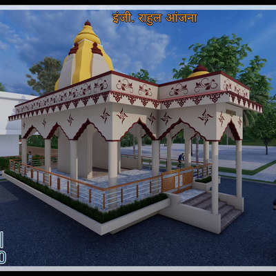 temple design // shree Mahakalam design // shree mahakal interior design // Rahul anjana //er.rahul anjana //
mo.8435208080
rahul patel #LivingroomTexturePainting  #templedesing  #templedecor