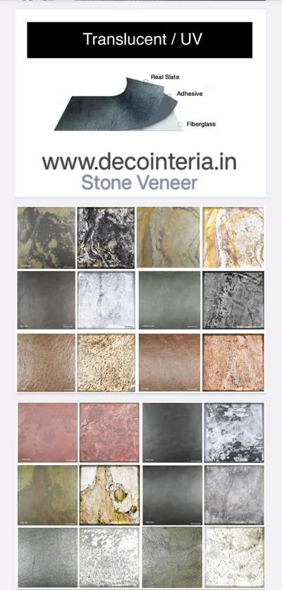 #stoneveneer  #translucentpanels #stonecladding #stone wall