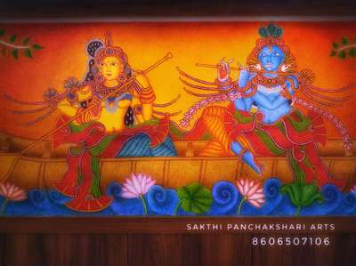 Radha Madhavan mural painting , 9X2 feet Size
 Great Waters Apartments, Elanjickayil Rd, Periyar Nagar, Aluva
 #InteriorDesigner  #Mason  #Aluva #kochin #keralaart #trendig #2020viral #koloviral #kolopost #koloamaterials #muralwall  #muralpainting  #mural #muralpaintingonwall #muralart #WallDecors #WallPainting #WallDesigns #CivilEngineer #engineeringlife #engineering  #Architect #AcrylicPainting #architecturedesigns #Architectural&Interior #Buildind #arts #art  #Artificial