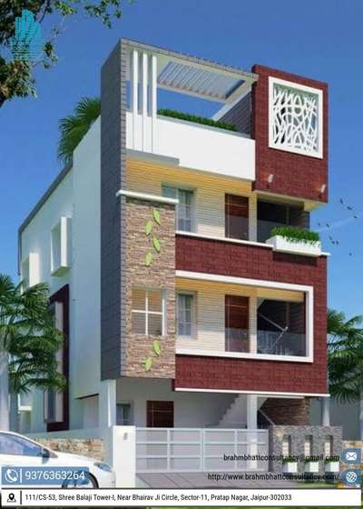 G+1 modern house design
#housedesigns #houseexterior #houseelevation #homeelevation #homeexterior #modernhome #architecture  #brahmbhattconsultancy  #pratapnagar  #jaipur  #coachinghub  #3delevationhome #3delevation🏠  #3delevation🏠🏡