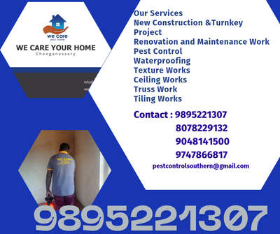 #pest control  #WaterProofing