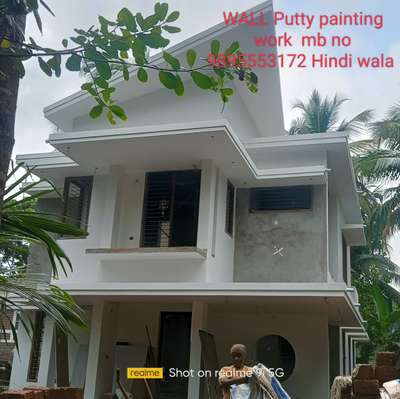 Putty painting work #WallPutty #Painter #puttypaint #puttypaintigkozhikode #waterproofing_putty