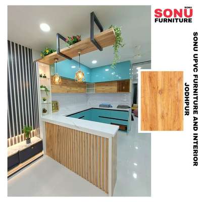 For your dream home with Sonu upvc furniture And interior,Jodhpur.
.
.

EXCELLENT CHARACTERS -:

-: NO MAINTENANCE
-: EASY TO INSTALL
-: WATER PROOF
-:NON TOXIC
-: ANTI TERMITE
-: FIRE RETARDANT
-: ECO FRIENDLY
-: DURABLE
-: COLOUR CORE
-: RECYCLABLE ♻️
.

#sonuupvcfurniturejodhpur #upvc #jodhpur #InteriorDesigner #furnitures #ModularKitchen #reelsinstagram #sonuhome #jhalamand #WardrobeIdeas # #futuristicarchitecture