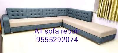 Coll me 9555292074 
Ali new sofa sofa repair old sofa modify puffy centre table couch sofa fabric new design sofa and sofa repairing ka leya coll me 9555292074
#Noidainterior 
#greaterNoidaNoidasofa 
#GaurCity
#GaurCity2