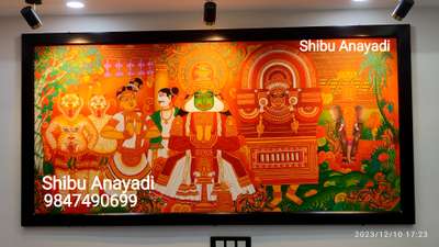 Kerala culture and tradition paintings
Shibu Anayadi..9847490699