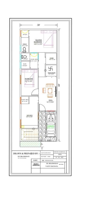 house plan 20×60 .