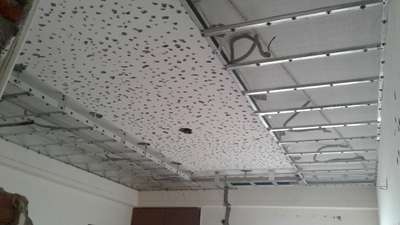Running project in Gzd. 
 # F/ceiling  #