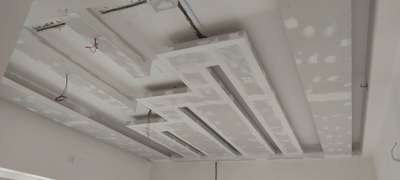 #FalseCeiling