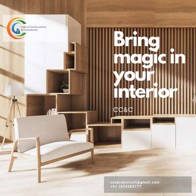 CONTACT US CC&C

70342 83777
