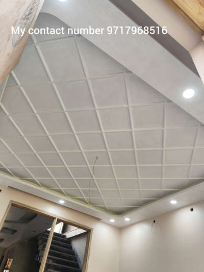 फॉर सीलिंग पीओपी डिजाइन लेटेस्ट न्यू डिजाइन