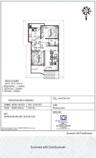 2 cent സ്ഥലത്തിലെ ഡിസൈൻ (2 bed)