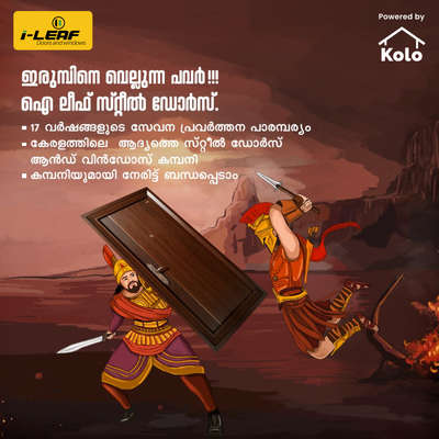 Power that rivals steel, i-Leaf steel doors 

#safetydoors #strongwindows #steeldoors #safetywindows #lowcostdoors #secureyourhome #steeldoorsandwindows #durabledoors #strongdoors #safetyfromclimatechanges #antitheftdoors #fireresistantdoors #housesecurity #qualitydoors #metaldoors #doors #windowsanddoors #safety #multilockdoors #insulateddoor #fireproofdoor #doorsandwindows #ileafdoors #ileaf