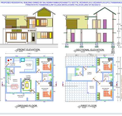 *floor designing*
പ്ലോട്ടിനു അനുസരിച്ചും,നിങ്ങളുടെ ആഗ്രഹങ്ങൾക്ക് അനുസരിച്ചും,കൃത്യമായ ആശയ വിനിമയത്തിന്റ അടിസ്ഥാനത്തിൽ മികച്ച സൗകര്യങ്ങൾ ഉൾകൊള്ളിച്ചു തയ്യാറാക്കുന്ന പ്ലാൻ