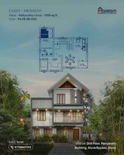 ongoing project at Palluruthy

Client name-Mr.Rajesh