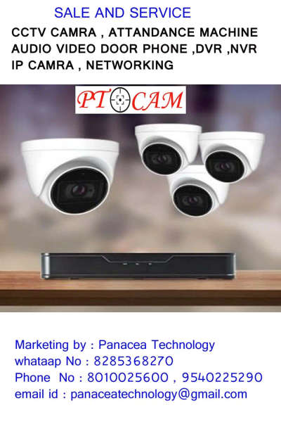 *CCTV Surveillance *
sale and service