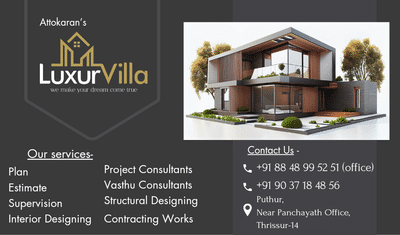 Build Your Dream Home
#home #villa #homeconstructioninthrissur
#villaconstrction #budget_home_simple_interi