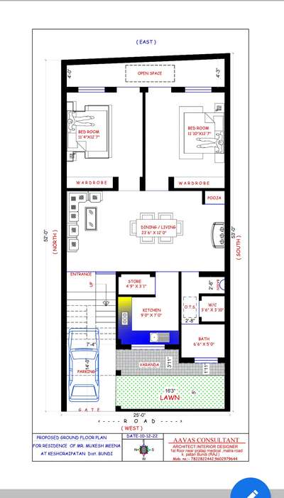 #25x52 dreamhouse plan#2dfloorplan  #groundfloorplan  #Firstfloorplan  #spacemanagment  #systematic house plan  #proper parking  #proper stair tower  #betterhomes  #betterhouse plan  #contact  #for  #dream  #home  #plan  #whatsapp  #9602979644