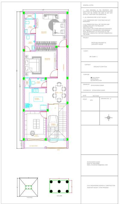 #house plan # furniture layout # floor plan.....