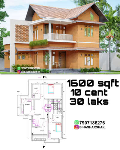 Budget homes
 exterior witn plan '
2 BHK
Design: @bihasharshak arshak kolo #khd #keralahomedesigns #keralahomedesign #architecturekerala #keralaarchitecture #renovation #keralahomes #interior #interiorkerala #homedecor #landscapekerala #archdaily #homedesigns #elevation #homedesign #kerala #keralahome #thiruvanathpuram #kochi #interior #homedesign #arch #designkerala #archlife #godsowncountry #interiordesign #architect #builder #budgethome #homedecor #elevation #plannerstickers