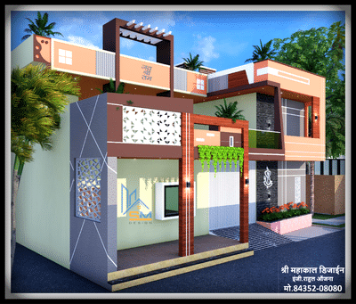 front elevation design 
corner elevation design 
modern elevation design 
house elevation design 
shree mahakal design 
Shree mahakal design and construction 
engineer rahul anjana 
rahul anjana
mo.8435208080 
 #ElevationHome  #ContemporaryHouse  #HouseDesigns  #elevations