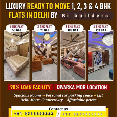 Flat ready primium quality ( prime location) 
   Affordable price lift & car parking with loan facility. ( Near dwarka mor metro station) 
    Complete lights in all rooms ( modular kitchen with electronic chimney) 
      Fully furnished ( free hold property) 
   contact:    9718323333    092508 88883 
#flatindwarkamorlowcost #flats #flatswithcarparking
#3bhkfullyfurnishedflatindwarkamor
#3bhkfullyfurnishedflatindelhi
#3bhkflatindwarkamornearmetrostation
#3bhkflatindelhi
#3bhkfullyfurnishedflatindwarkamor
#realestate #flatsforsale #flatsindelhi
#viralpost #trendingpost #dwarkamor