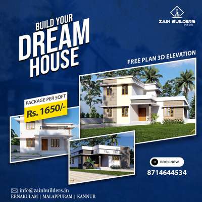 #HouseDesigns  #interiordesignkerala  #homedesignkerala  #homeplan  #ElevationHome  #ElevationDesign