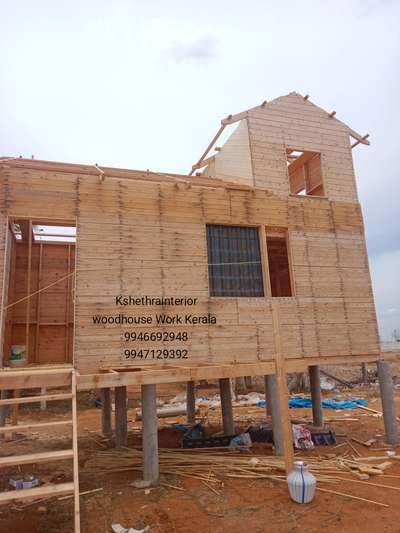 #woodhouse  #Kerala  #WoodenBalcony  #WoodenFlooring