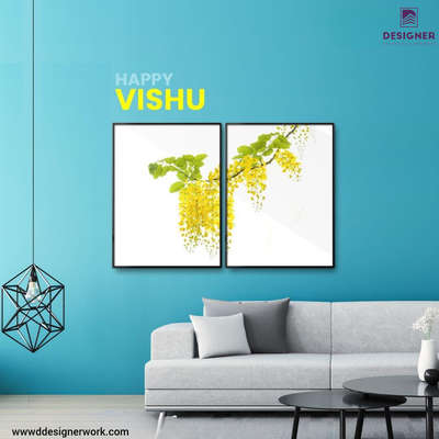 happy vishu