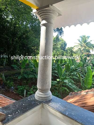 #stone pillar