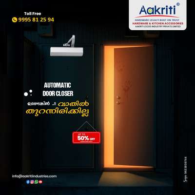 AAKRITI FACTORY OUTLET

Keep Moving and Buy things, Up to 50% off