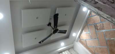 pop false ceiling