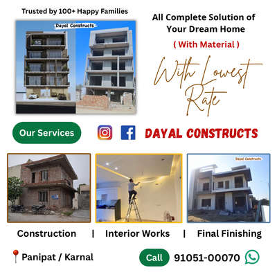 We Build Your Dream Home 

Construction with All Interior Works 

 #HouseConstruction #Contractor #interiorcontractors #Architectural&Interior #Residentialprojects #Builders&Interiors #panipat #karnalcity #lowcosthomedecor
