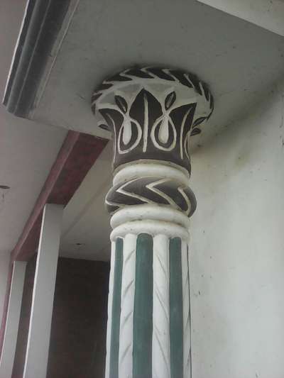 gol pillar ka design