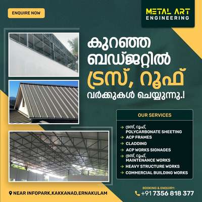 #RoofingIdeas  #MetalSheetRoofing  #structuralengineering  #FABRICATION&WELDING