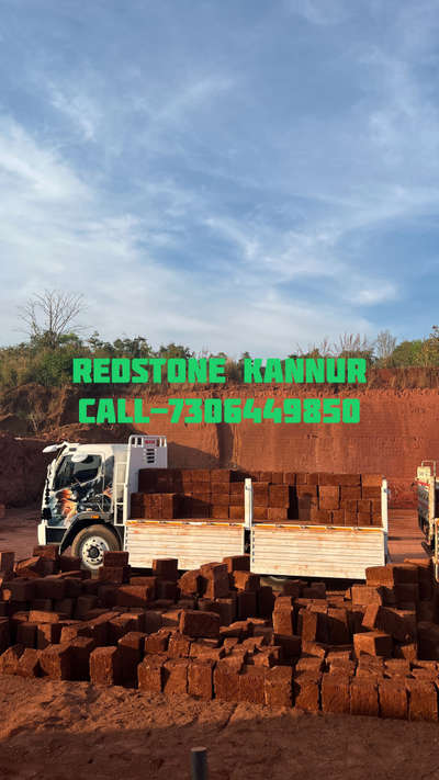 Kannur Redstone 
 #allkeralaconstruction  #allkeraladelivery  #buildhub  #cotractors  #CivilEngineer  #kozhikkode  #Ernakulam  #Kollam  #Alappuzha  #Thrissur