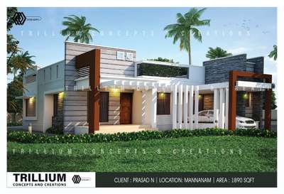 Single storeyed house
Constructed by Trillium concepts and Creations
1890 sft
3BHK
📍Mannanam, Kottayam 
 #KeralaStyleHouse  #SingleFloorHouse 
 #architecturedesigns 
 #keralahomedesigns