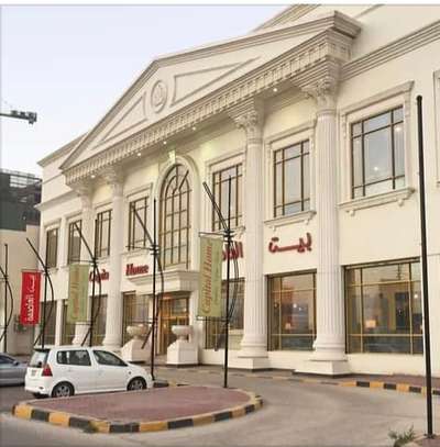 # 20-12-1995, flooring and interior work I starting from this showroom. capital furnishing and other one capital home, salmabad bahrain.
