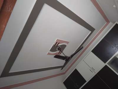 jakhar painting service 
9982921460