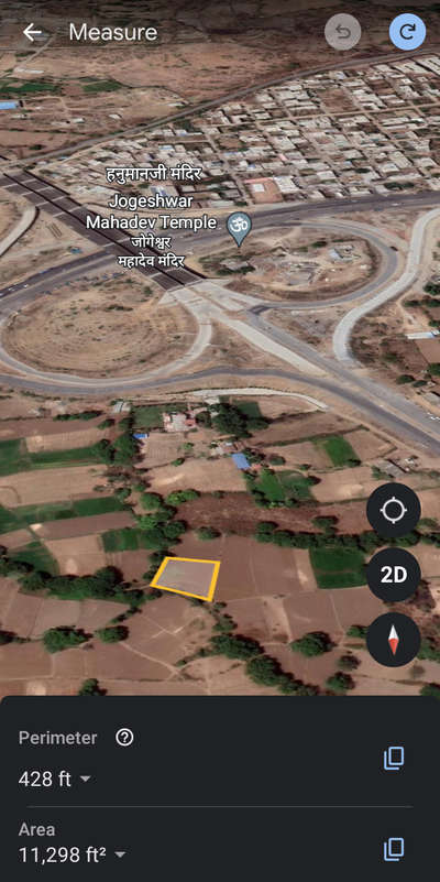 yellow mark land available in debari circle udaipur 
land for sell 
contact 8290771192