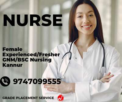 *URGENT VACANCIES*

*📍NURSE*
Female
Fresher/Exp
GNM/BSC Nursing
Kannur

*📍PHARMACIST*
Female/Male
Fresher/Exp 
Kannur

*📍TYPIST*
Exp in scanning dept
Female
Kannur

*📍HOME SALES OFFICER*
Exp/Fresher
Male
Kannur

*📍DRIVER*
Male
Exp in driving
Kannur

*📍FURNITURE FITTER*
Male
Exp 
Kannur

*📍LOADING*
Male
Exp/Fresher 
Kannur

*📍MERCHANDISER*
Male
Exp/Fresher 
Payyannur 

*📍FIELD SALES*
Male
Exp/Fresher
Kannur

*📍PACKING*
Female
Exp/Freshers
Kannur

*📍BILLING*
Male/Female
Exp
Kannur

*📍COURSE COORDINATOR*
Female
Exp/Fresher 
Kannur

*📍ACADEMIC COORDINATOR*
Female
Exp/Fresher 
Kannur

*📍CLEANING STAFF*
Female
Exp/Fresher 
Kannur


*FOR MORE DETAILS PLEASE CONTACT*
*9747099555*
*9895888813*

*Join our group*

https://chat.whatsapp.com/LWBt9RD01A59l88StKPcED