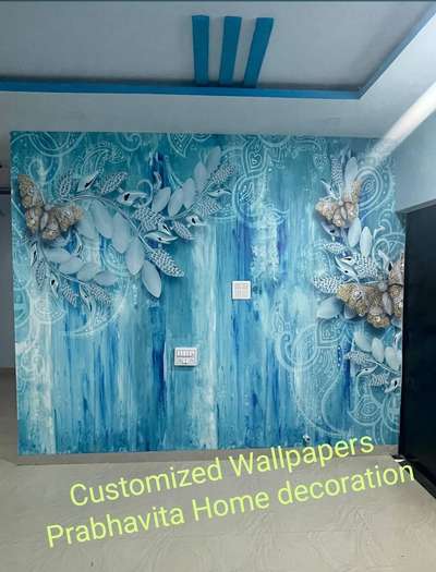 3D Customized Wallpapers Available🔖🔖🔖
🥰😍😍😍😍😍😍😍😍😍😍😍😍😍😍🥰
. 
PRABHAVITA LIGHTS AND HOME DECORATION
We are here to serve you all, Come for great experience ❤
62, bengali colony, Kanadiya Road, Indore.

 #walldecor #wallpaper #wallpapers  #wallart #walldesign  #walldecoration  #wallpaperdecor #wallsticker  #wallpainting  #painting #painting🎨 #decor #homedecoration #hindu #homedecor #homedesign #festival #diwalidecorations
#decoration #gifts  #walldecor
#indore #indore_city