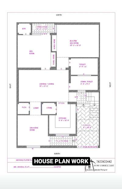 #30x50houseplan  #awesome  #MasterBedroom  #KingsizeBedroom  #spacemakeover  #contact me for better house plan  #9602979644