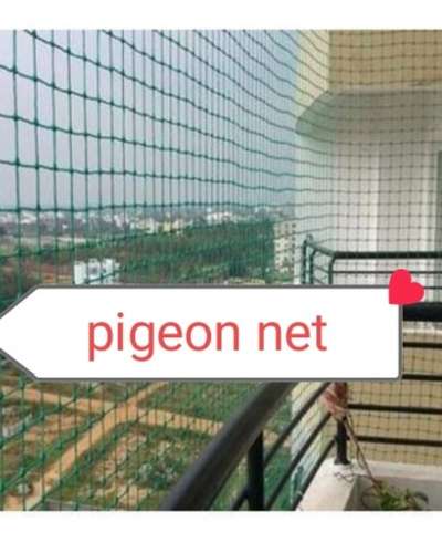 pigeon net makers
contact number 9891788619