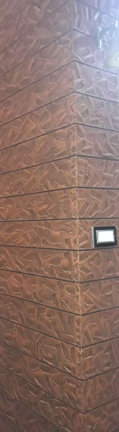 textured wall design