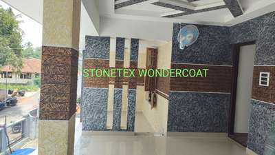 Change the ambience of your home with Stonetex Wondercoat - The Ultimate expert in all wall texture designs.
#walltexture #antique #stripdesign #antiquetexture #antiquedesign #texture #texturepainting #texturework #texturedesign #stonetexwondercoat #cementtexture #alltextures #exterior #kollam #trivandrum #aleppey #kottayam #kochi #keralahouse #veedu #allkerala #modernhome #keralatexture #നാച്ചുറൽസ്റ്റോൺടെക്സ്റ്റ്ർ #ടെക്സ്റ്റ്ർ #ടെക്സ്റ്റ്ർവർക്ക് #ടെക്സ്റ്റ്ർഡിസൈൻ