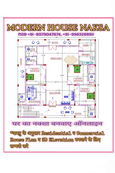 फोरफ्रंट आर्किटेक्चर
अभी कॉल करें
9983288911
8079047674
प्लानिंग desinging or
construction

FORFRONT Architect House plan 📞💞

+919983288911
Call/WhatsApp
.
.
FORFRONT _House_Plan support my our 🙏👇🏻follow me

https://www.instagram.com/invites/contact/?i=1te8h7uykti7&utm_content=pzixz1n

🔔Turn on post and story notification for modern design

#ihavethisthingwithtiles #homedecor #dreamwood #dinningroomdecor #kitchendesign #kitchen #homeremodel #roomdecoration #woodfurniture #bathroomdecor #roofinglife #tileinstallation #room #bathroomdesign #bathroom #house #walltiles #homerenovation #livingroom #sittingroomdecor #parquetflooring #bathroomremodel #roofingtiles #tilework #vinylplanksfloor #renovationhouse #bathroomrenovation #hardwoodflooring #parquetfloor #designflooring