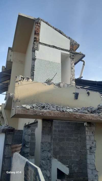 #Concrete cutting or slab cutting # Alappuzha